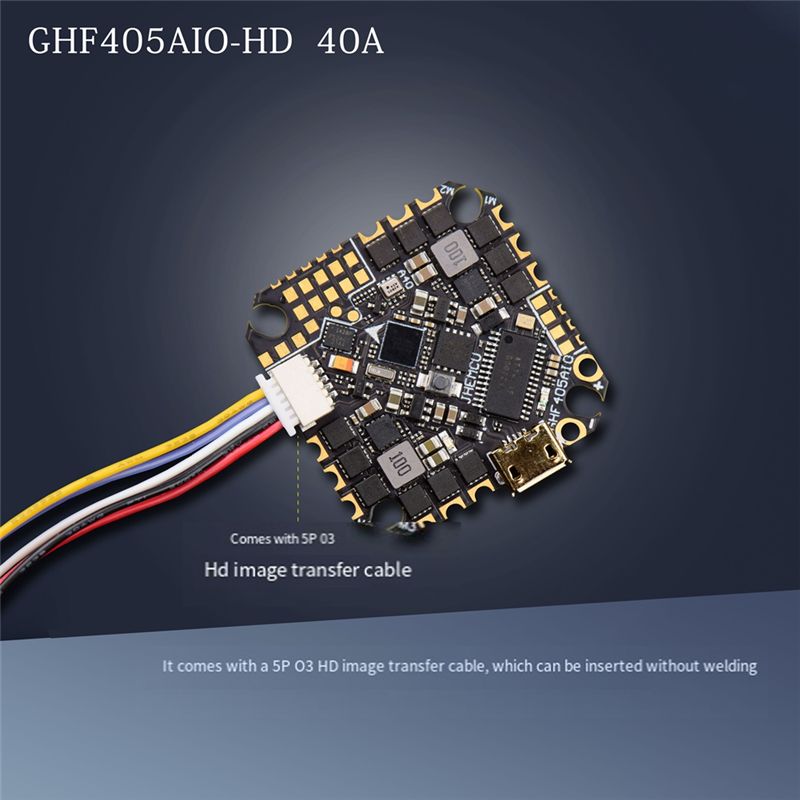 ABTI-GHF405AIO-HD 40A AIO Плат – обзор и цена Drone Esc